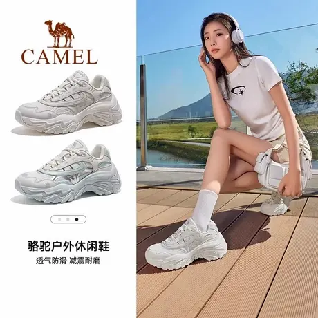 骆驼云逸户外休闲鞋女鞋2025夏季新款老爹鞋女款时尚百搭厚底增高商品大图