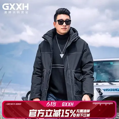 GxxH大码男装工装连帽棉衣男冬季加厚保暖潮流宽松休闲上衣外套图片