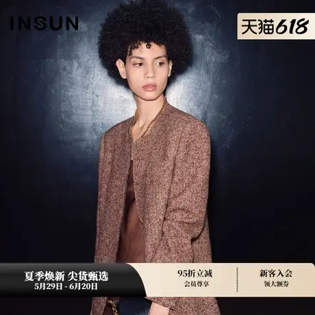 INSUN恩裳美拉德马海毛羊毛人字纹肌理西装图片