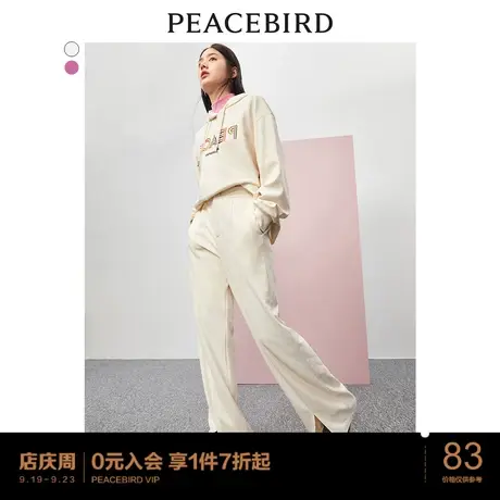 太平鸟高腰阔腿运动裤女年秋季新款直筒宽松休闲卫裤女阔腿裤图片