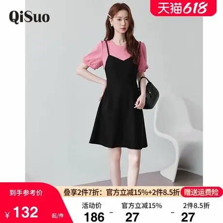 绮娑大码女装夏装新款遮肉显瘦胖MM短袖吊带A字拼接假两件连衣裙图片