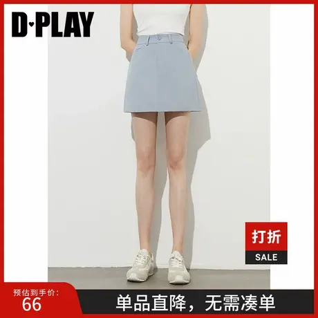 2025年【惠品】夏季新款蓝色半身裙女士流行漂亮半身短款裙子短裙图片