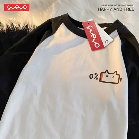 悦游 电量猫头 2025夏季纯棉宽松插肩短袖T恤男休闲原创潮流情侣商品大图