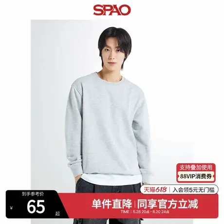 SPAO韩国同款秋冬男士简约休闲时尚宽松易搭纯色卫衣SPMWE49C01商品大图