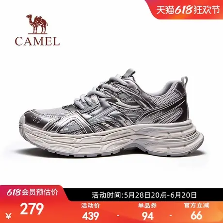 骆驼男鞋2025春季新款增高厚底潮牌运动鞋休闲百搭透气复古老爹鞋商品大图