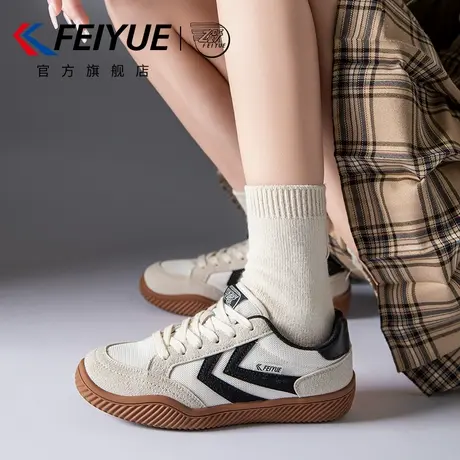 feiyue/飞跃板鞋情侣鞋2024春季新款休闲百搭复古德训鞋时尚潮流商品大图