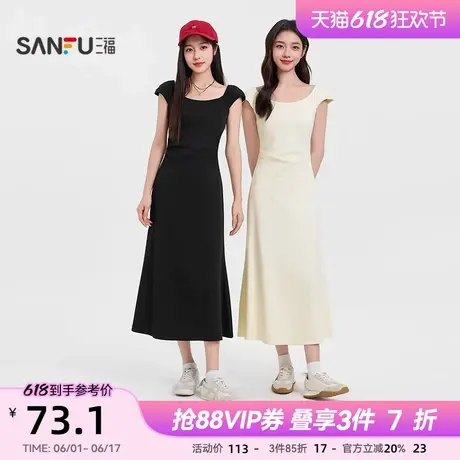 三福连衣裙2025新款夏季法式气质收褶擦长裙修身显瘦黑色裙子女装图片