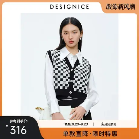 迪赛尼斯春秋新款设计感时尚气质复古棋盘格无袖针织马甲女图片