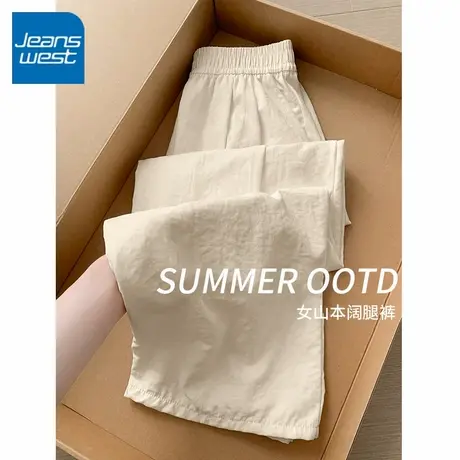 KV真维斯浅卡其色运动休闲裤女2025新款夏季通勤风高腰显瘦阔腿裤商品大图