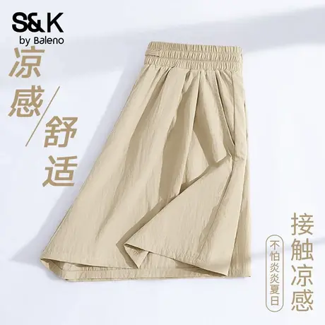 班尼路S&K系列浅卡其山本短裤女夏日新款凉感热裤户外运动短裤女Q商品大图