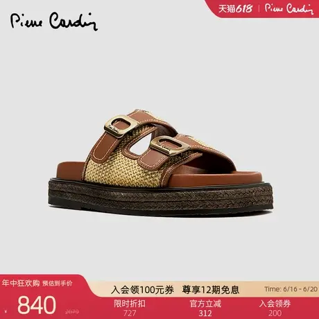 Pierre Cardin/皮尔卡丹25女鞋拉菲草编织休闲勃肯鞋厚底凉拖图片