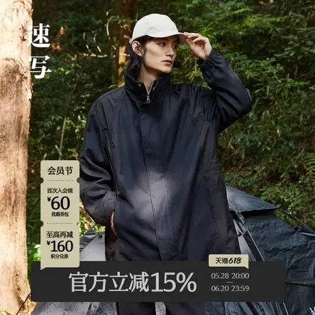 速写男装春秋季折扣新品风衣时尚中长款外套连帽户外宽松棉麻混纺图片