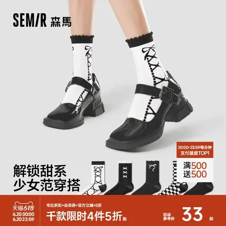 森马袜子女中筒春夏季可爱日系女生长袜韩版学院风女棉袜/洛丽塔商品大图