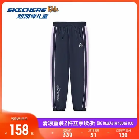 Skechers斯凯奇童装时尚女童针织休闲舒适长裤新款儿童裤子运动裤商品大图
