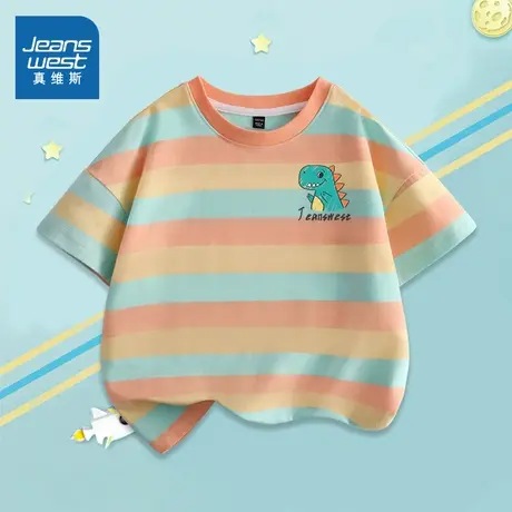 真维斯童装男童短袖T恤夏季2024新款潮条纹运动上衣儿童宽松夏装图片