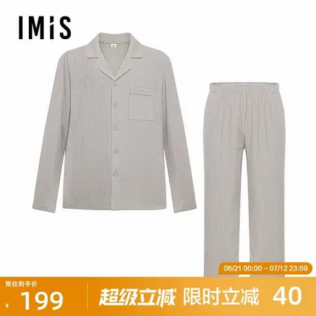 爱美丽流苏罗纹男式罗纹翻领开衫长袖上衣长裤套装IM46BRL3商品大图