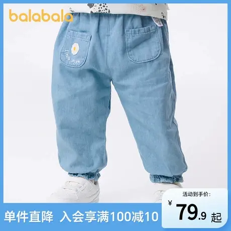 巴拉巴拉宝宝裤子婴儿长裤女童休闲裤2024款夏季时尚商品大图