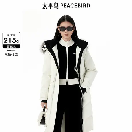 太平鸟年冬季新款长款御寒面包羽绒服A1ACE4501图片
