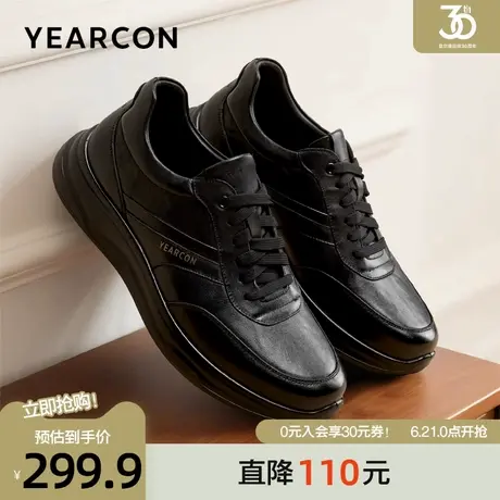 意尔康男鞋2025秋季新款头层牛皮时尚运动皮鞋户外轻便系带休闲鞋商品大图