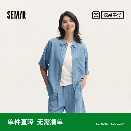 森柔牛仔丨森马牛仔衬衫女宽松今年流行爆款衬衫新款短袖衬衣外套图片