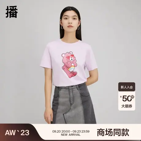 播商场同款爱心熊系列2023秋撞色领萌趣动物印花T恤女BDQ3YD0263图片