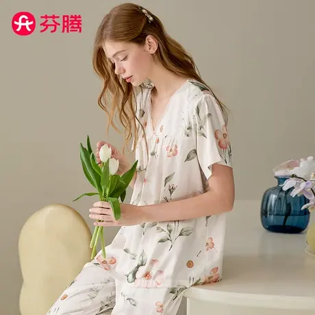 芬腾睡衣女夏季薄款蕾丝V领冰丝凉感短袖花卉甜美休闲家居服套装图片
