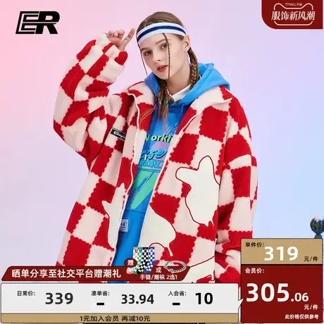 ER格子立领仿羊羔毛外套宽松休闲情侣男冬款仿羊羔绒上衣潮牌棉袄商品大图