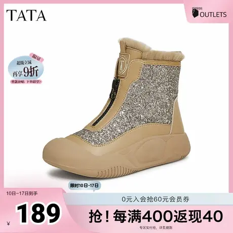 TATA/他她2025早夏时尚休闲运动靴女新款CGT01DD4奥莱商品大图