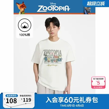 【迪士尼系列】热风2025年夏季男士疯狂动物城系列趣味印花短T恤商品大图