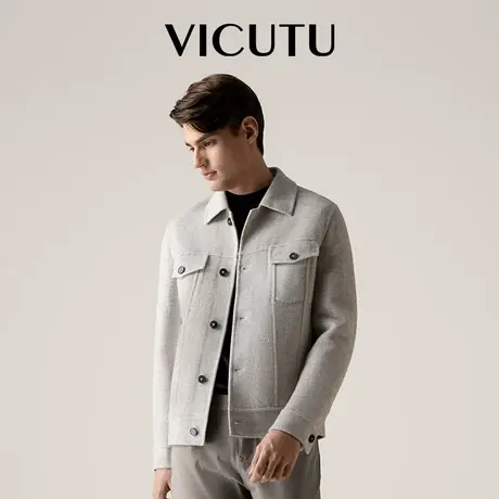 VICUTU威可多男士大衣羊毛双面呢子短款夹克商务百搭秋冬季外套图片