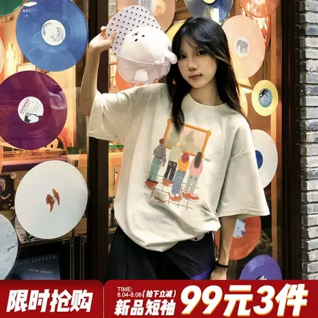 美式古着感大版宽松重磅浅卡其短袖t恤女2025夏季新款半袖上衣潮商品大图