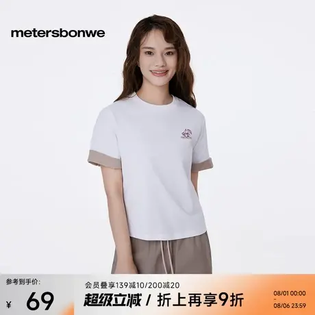 美特斯邦威T恤女2025秋季新款潮流印花休闲圆领简约透气短袖体恤商品大图