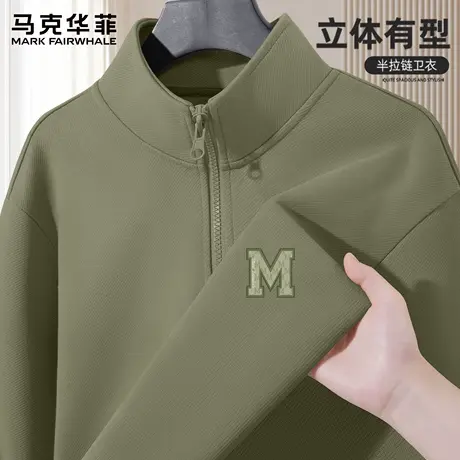 马克华菲美式高街百搭长袖外套男上衣秋季2025新款半拉链卫衣男X图片