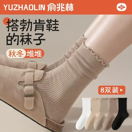 堆堆袜子女中筒袜春秋冬季纯棉无骨2024新款爆款长袜花边配勃肯鞋商品大图
