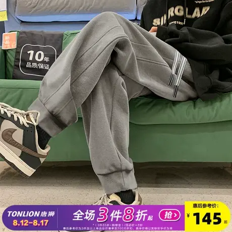 唐狮秋冬新款男休闲长裤宽松直筒运动卫裤拼接潮款百搭束脚裤子W图片