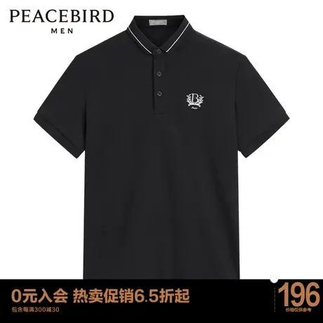 太平鸟男装 2023夏季新款商务刺绣POLO衫B1DBC2323图片
