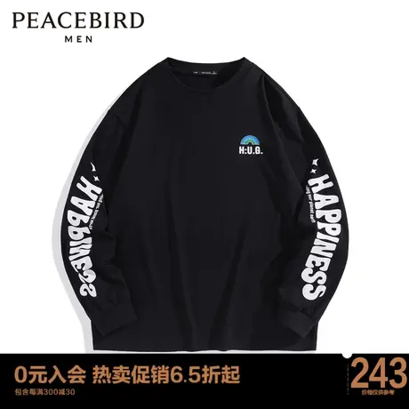 太平鸟男装 春新款潮流印花宽松长袖T恤男B2DCD1327图片