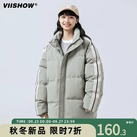 VIISHOW立领加厚保暖棉衣外套男士冬季加绒棉袄男生潮牌羽绒棉服商品大图