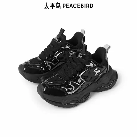 【商场同款】太平鸟男装 编制鞋带舒适后跟潮流休闲鞋 B2ZDE410M商品大图