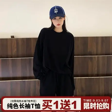 2025新款爆款黑色长袖t恤女美式学院风宽松显瘦纯色重磅上衣ins潮图片