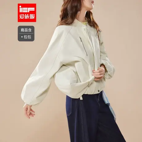IEF/爱依服2025秋季新款韩版简约休闲运动风通勤气质百搭外套上衣商品大图