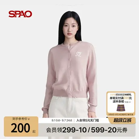 【WOODIE系列】SPAO韩国同款25年秋季新品清新时尚刺绣针织开衫商品大图