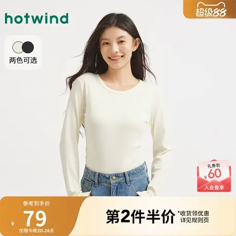 热风2025年秋季新款女士圆领收腰长袖T商品大图
