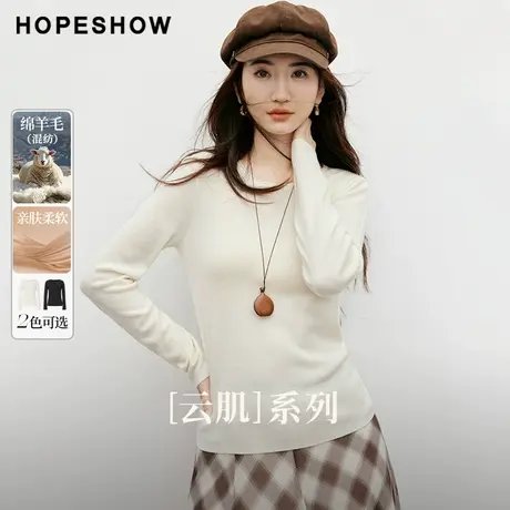 红袖2025冬季新款女装 【云肌】系列正肩长袖卷边圆领套头针织衫商品大图