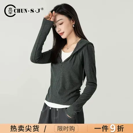 含羊毛灰色假两件连帽打底衫女2025新款秋季显瘦休闲长袖T恤上衣商品大图