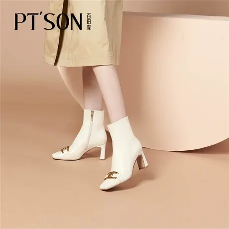 百田森秋冬新款羊皮气质时装短靴女法式气质高跟靴子商品大图