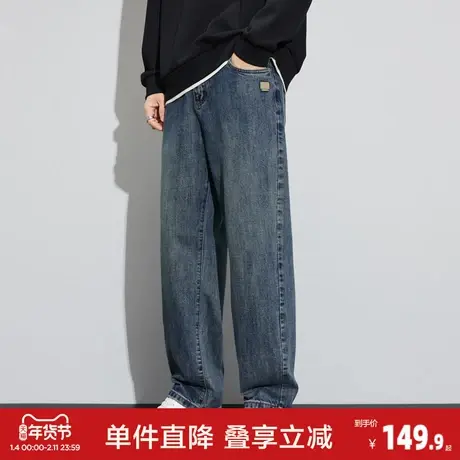 唐狮春秋新款复古牛仔裤男士宽松直筒潮牌休闲时尚百搭长裤GT商品大图