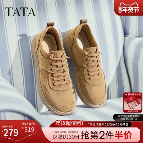 TATA他她男鞋2026春季新款工装鞋舒适百搭户外休闲鞋子OCD11AM6图片