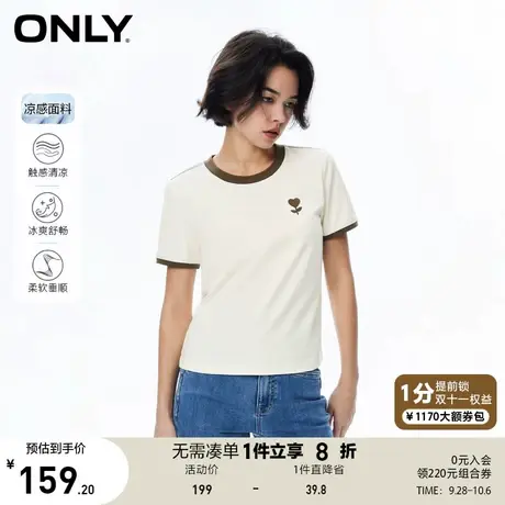ONLY奥莱2023夏季新款凉感甜美花朵直筒圆领短袖T恤女商品大图