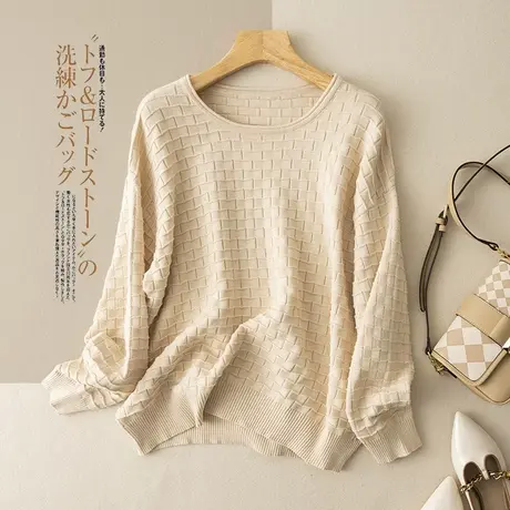 享永子【方寸之间】25支2股纱7针全棉线套头针织衫女春秋新款商品大图